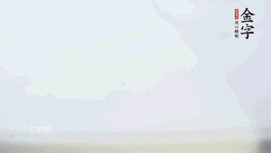 金字香腸蒸20分鐘，切粒。