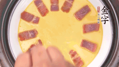 出鍋撒蔥花。