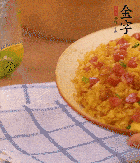 出鍋啦！??！