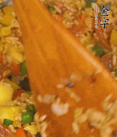 出鍋啦?。?！