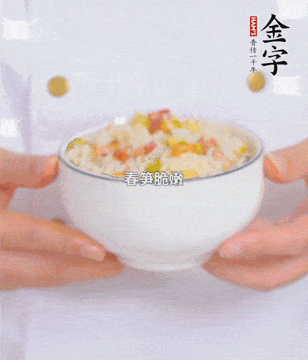 出鍋啦?。。?>
					</div>
					<span>步驟 5/5</span>
					<p>出鍋啦?。。?/p>
				</li>
		</ul>
	</div>
	</div>



<div   id=