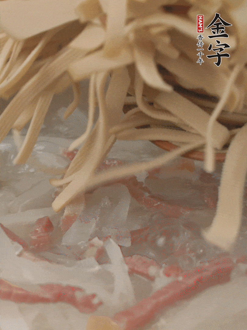 再放千張絲，燉2-3分鐘。