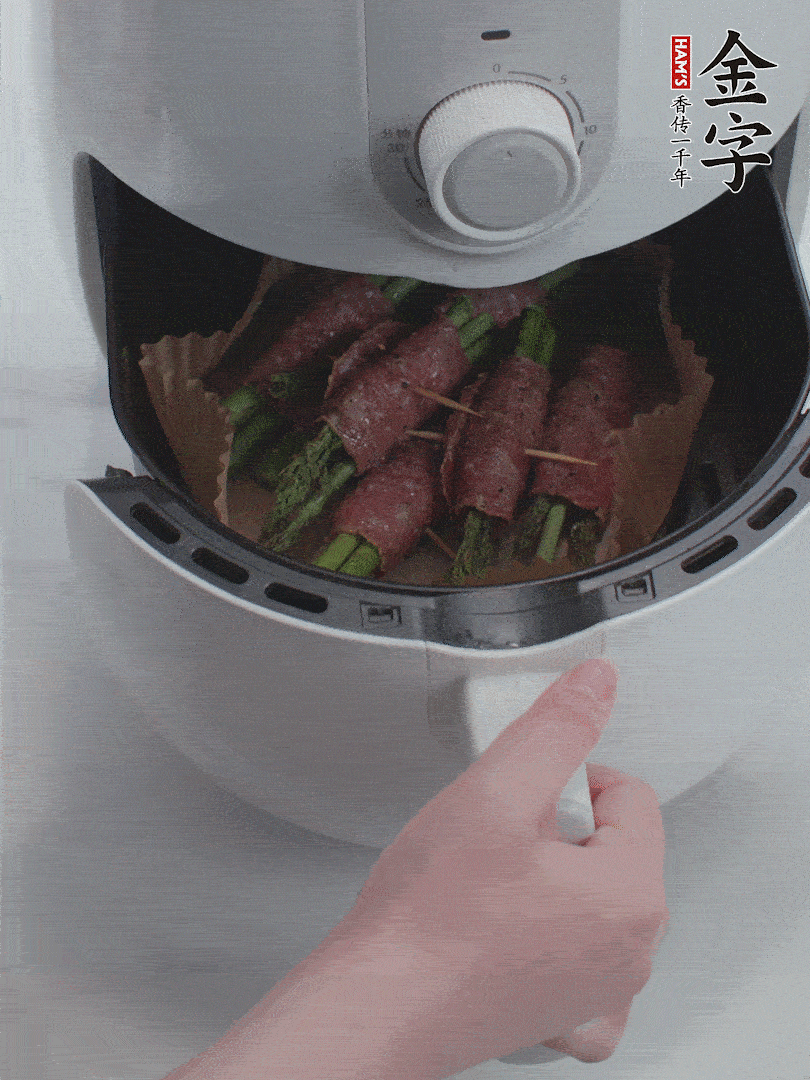 空氣炸鍋180℃烤10分鐘。