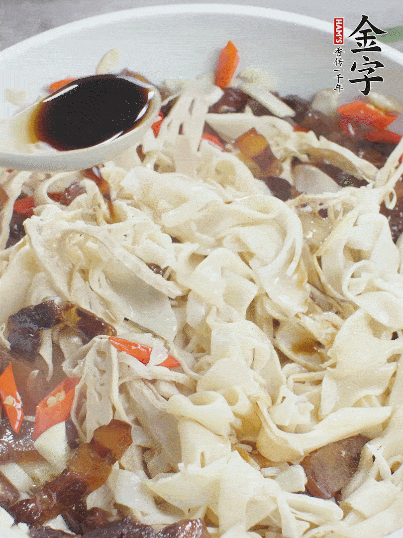 下糯米筍，淋一點(diǎn)生抽、蠔油調(diào)味。