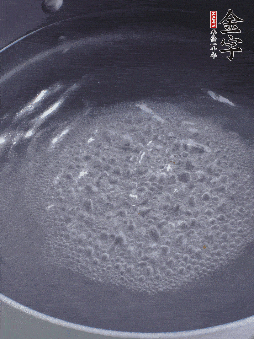 金字醬油肉煮熟切小塊。