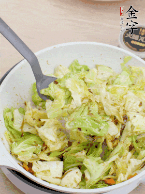 加點(diǎn)水收一收。