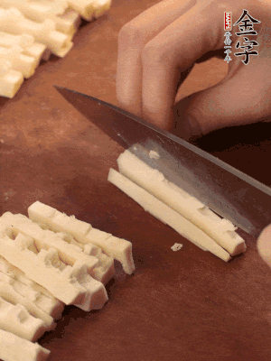 春筍、香菇分別切丁。