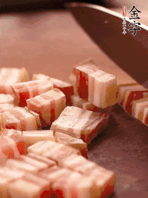 金字淡咸肉切小丁。