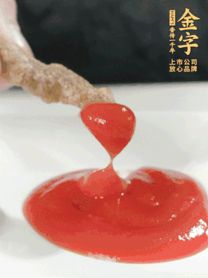 可以配上自己喜歡的番茄醬、燒烤粉。