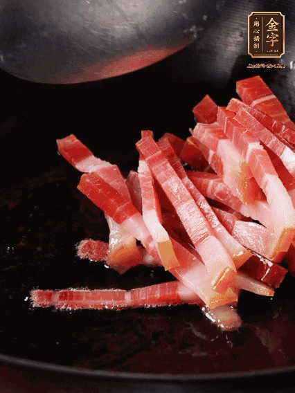 豬油潤(rùn)鍋，下火腿煸香