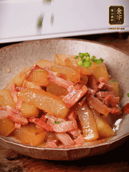 大火收汁，撒上蔥花